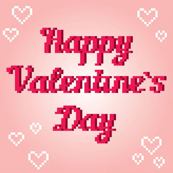 Banner de San Valentín. Pixelart. Estilo gráfico de computadora de la vieja escuela. Video juego de 8 bits . — Vector de stock