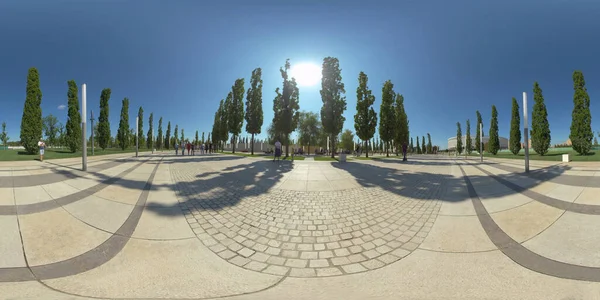 Panorama Des Parks Krasnodar — Stockfoto