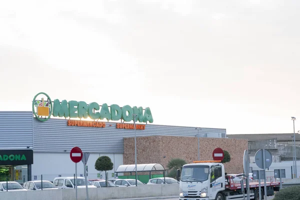 MediaMarkt - Loja de Eletrônicos em Tarragona