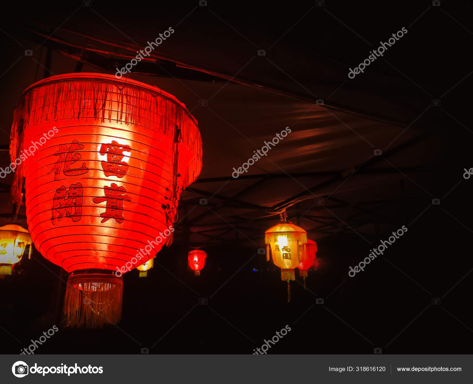 Chinese lantern night light deals