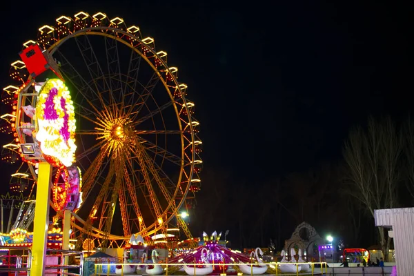 Night Carnival Carousel Ferris Wheel — Stock Photo, Image
