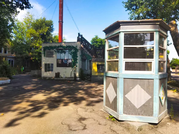 Ussr Old Style Newsstand Street — Stock Photo, Image