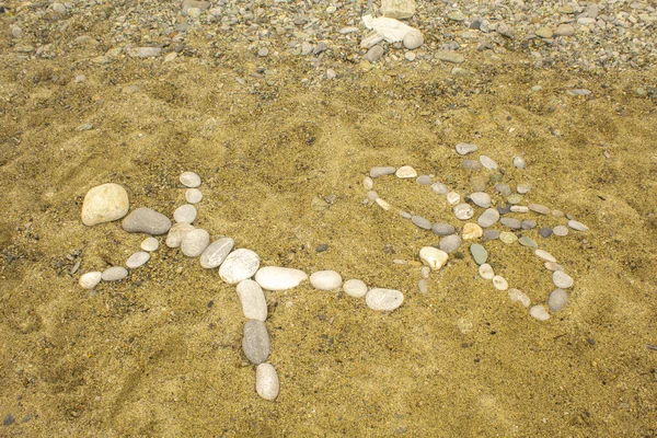 Zen Stones Pebble Art Small Flat Stones Carefully Placed Together — Stock Photo, Image