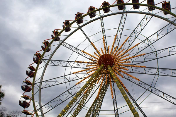 Park Carnival Carousel Ferris Wheel — 스톡 사진