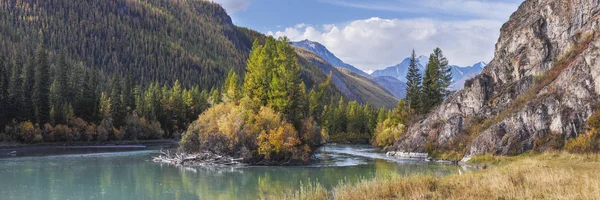 Paisagem de montanha, vista panorâmica do outono — Fotografia de Stock