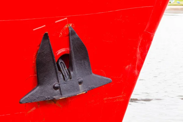 Nave arco di ancoraggio rosso — Foto Stock