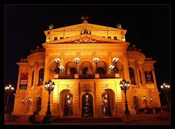 Der Palast Der Hauptstadt Des Nationalmuseums Von Cordoba — Stockfoto