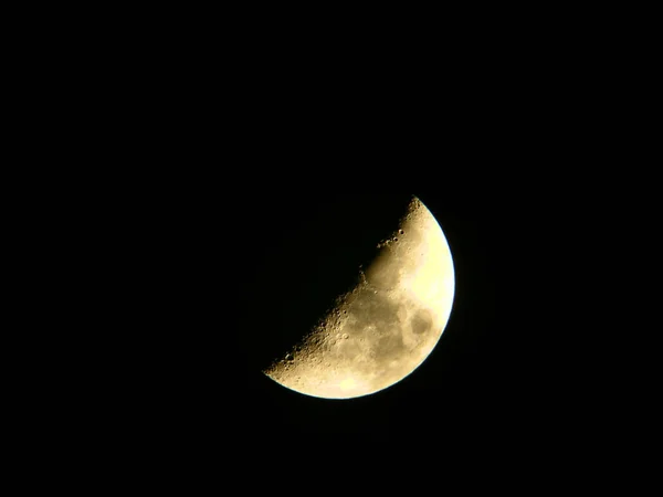 Mond Und Wolken Nächtlichen Himmel — Stockfoto