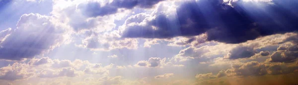 Atmósfera Paisaje Nublado Cielo Con Nubes —  Fotos de Stock