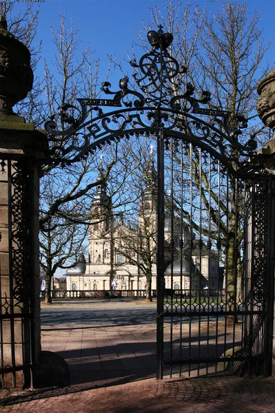 Une Vue Assez Rare Haute Cathédrale Fulda Autre Parc Château — Photo
