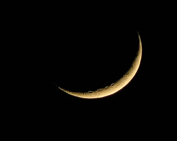 Unser Mond Heute Nacht — Stockfoto