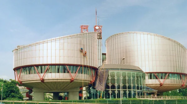 Strasbourg Tribunal Europeu Dos Direitos Humanos Mais Quai Ernest Bevin — Fotografia de Stock