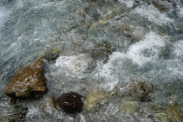 Vacker Utsikt Över Naturen — Stockfoto