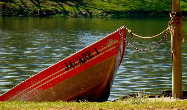 Vista Hermoso Paisaje Con Lago —  Fotos de Stock