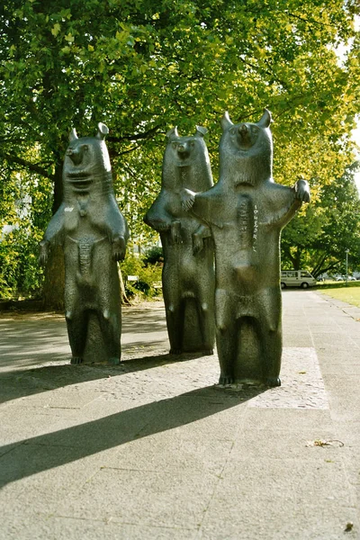 Vacker Utsikt Över Stadsparken — Stockfoto