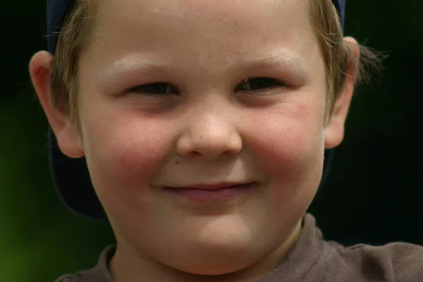 Schattig Kinderportret Gelukkig Kinderconcept — Stockfoto