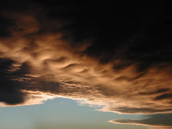 Atmosfera Nebulosa Céu Com Nuvens — Fotografia de Stock