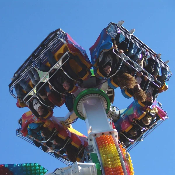 Carrusel Disfrute Parque Atracciones — Foto de Stock