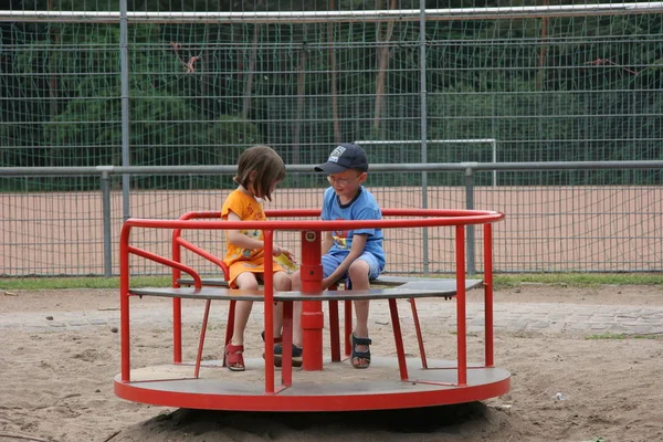 Niedliches Kinderporträt Glückliche Kindheit — Stockfoto