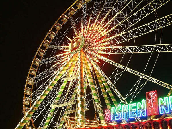 Vacker Utsikt Över Stadsparken — Stockfoto