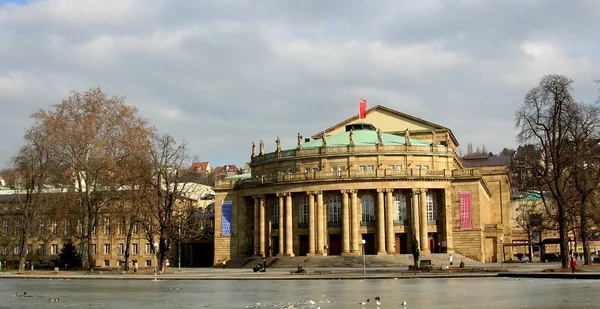 Stuttgart Stolica Kraju Związkowego Badenia Wirtembergia — Zdjęcie stockowe