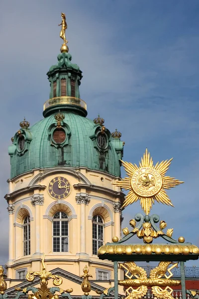 Malebný Pohled Majestátní Středověkou Architekturu — Stock fotografie