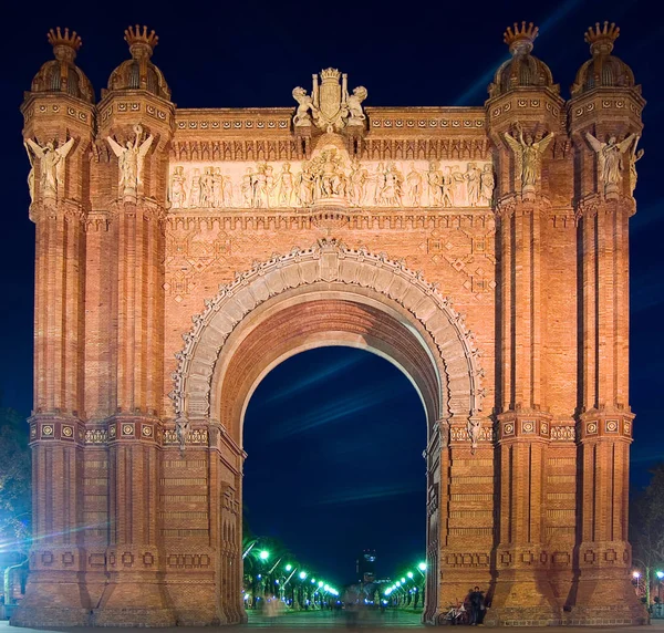 Barcelona Cosmopolita Capital España Cataluña — Foto de Stock