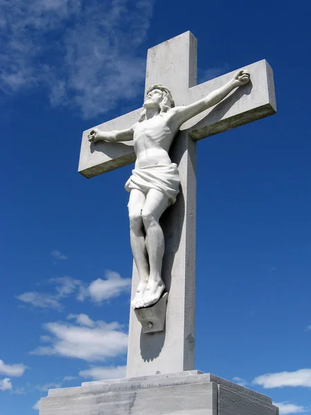 Cementerio San Jose Sabana — Foto Stock