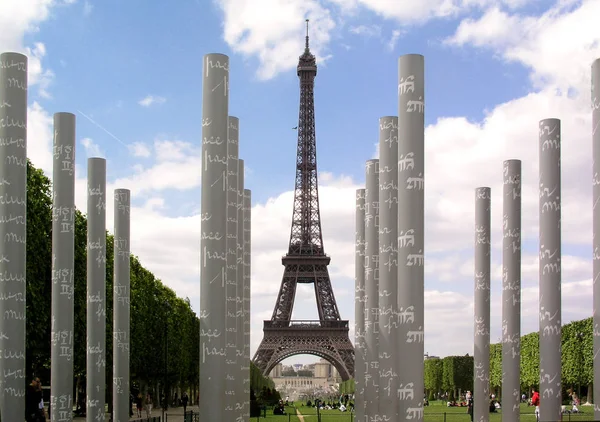 Torre Eiffel Paris — Fotografia de Stock