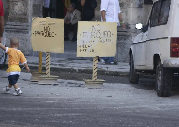 Γραφική Θέα Του Χαριτωμένα Μικρό Παιδί — Φωτογραφία Αρχείου