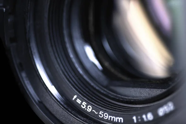 Fotografisch Concept Digitaal Behang — Stockfoto