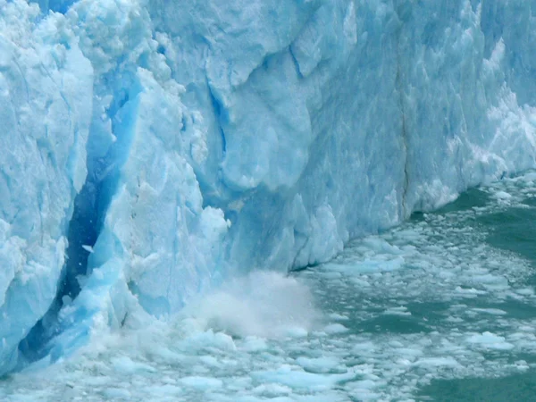 Gelo Islândia Iceberg Ártico — Fotografia de Stock