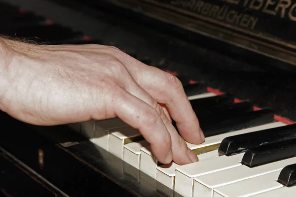 Piano Musical Instrument Music Concept — Stock Photo, Image