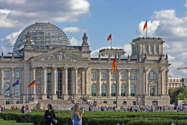 Reichstag Budynek Berlinie — Zdjęcie stockowe
