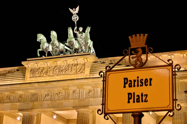 Der Pariserplatz Brandenburger Tor Berlin — Stockfoto