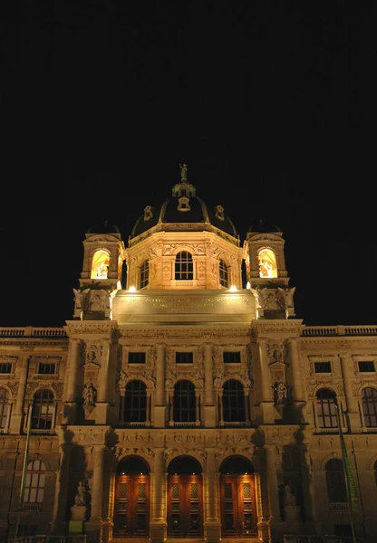 Tiergarten Schnbrunn Viena — Fotografia de Stock