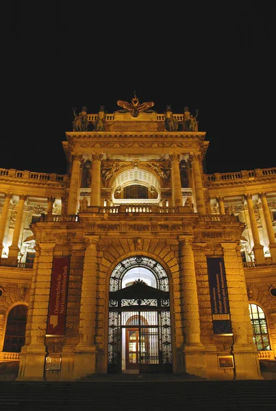 Tiergarten Schnbrunn Vienna —  Fotos de Stock