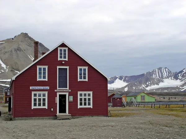 Olika Arkitektur Selektivt Fokus — Stockfoto