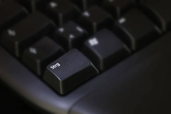 快速键盘功能 — 图库照片