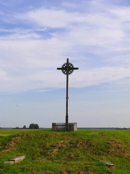 Aldea Cruza Sur Lithuanía —  Fotos de Stock