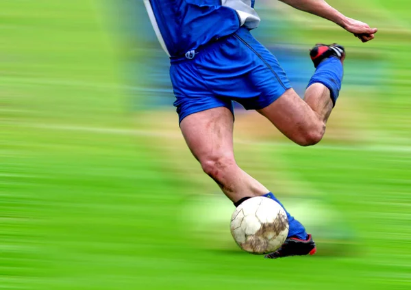 Vista Panorámica Del Concepto Fútbol Deportivo —  Fotos de Stock