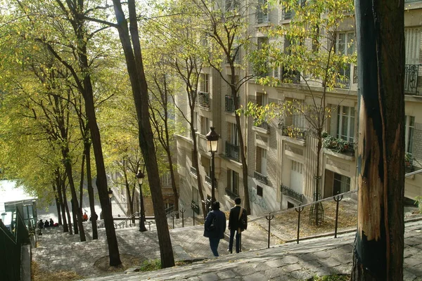 Vista Panorâmica Majestosa Cidade Urbana — Fotografia de Stock