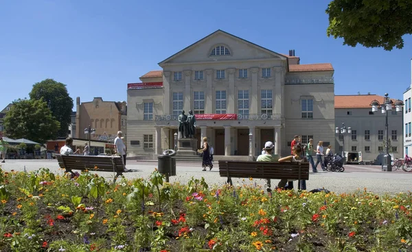 Tysk Nationalteater Weimar — Stockfoto