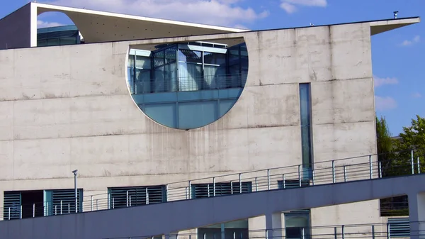 Edifício Moderno Com Janelas Vidro — Fotografia de Stock