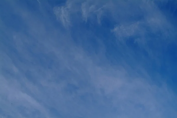 Prachtig Natuurlijk Landschap Met Wolken — Stockfoto