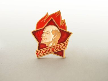 Soviet Union medal with lenin clipart
