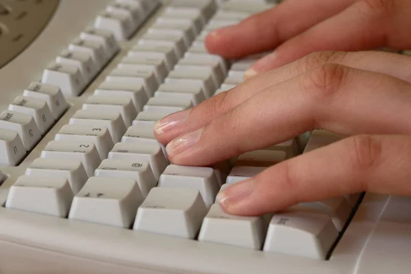 Closeup Shot Keyboard Buttons — Stock Photo, Image