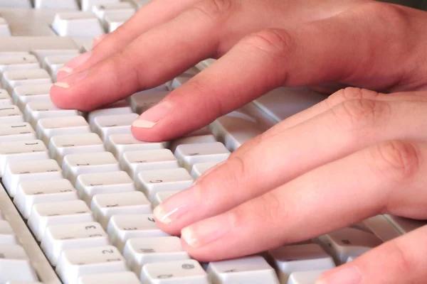 Primer Plano Los Botones Del Teclado — Foto de Stock