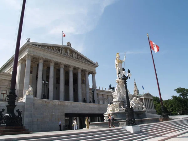 Österreich Offiziell Die Republik Österreich Ist Ein Ostalpenland Süden Mitteleuropas — Stockfoto