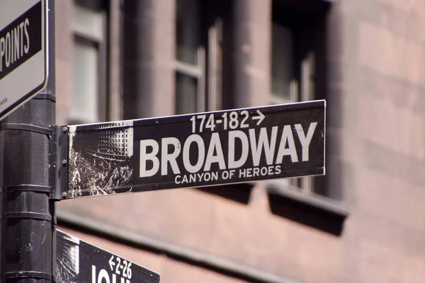 New York Broadway — Stock Photo, Image